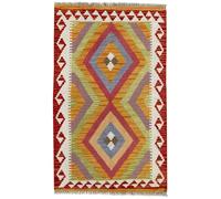 HAMID - Alfombras Kilim, Alfombra Kilim Herat, Étnica, Tejida a Mano, 100% Lana para Salón, Dormitorio, Comedor, (129x81cm)