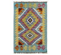 HAMID - Alfombras Kilim, Alfombra Kilim Herat, Étnica, Tejida a Mano, 100% Lana para Salón, Dormitorio, Comedor, (88x60cm)