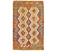 HAMID - Alfombras Kilim Pequeña, Alfombra Kilim Herat, Alfombra Étnica, Alfombras Salón Kilim, Tejida a Mano, 100% Lana, Kilim de Salón, Dormitorio, Comedor, (127x81cm)