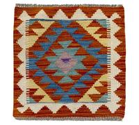 HAMID - Alfombras Kilim Pequeña, Alfombra Kilim Herat, Alfombra Étnica, Alfombras Salón Kilim, Tejida a Mano, 100% Lana, Kilim de Salón, Dormitorio, Comedor, (50x50cm)