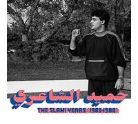 Hamid El Shaeri - The SLAM! Years (1983-1988)