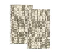 HAMID-Pack 2 Alfombras Yute Alcázar 110 x 60 cm, Alfombras 100% Fibra de Yute, Trenzado a Mano, Alfombras de Salón, Comedor, Dormitorio, Pasillos, Color Blanco (110 x 60 cm) 2uds