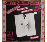 (Hamilton) Bohannon - I've got the dance fever (1982) / Vinyl single [Vinyl-Single 7'']