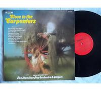 Hamilton Pop Orchestra & Singers - HAMILTON POP ORCHESTRA & SINGERS Close to the Carpenters vinyl LP