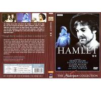 Hamlet (BBC Shakespeare Collection) (1980)