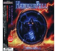 Hammerfall - Threshold