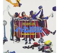 Hamo Soudou-the Gospellers Co