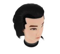 HAMPPLIES Cabeza de Maniquí Masculino Cabello Humano Natural, Tamaño Estándar, Color Negro, para Práctica de Peluquería Masculina y Formación Profesional en Salones de Belleza