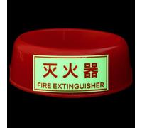 HAMPPLIES Soporte para Extintor de Incendios Plástico Base Luminiscente para Extintor de 1 Kg Soporte Estable para Almacenamiento en Condiciones de Poca Luz