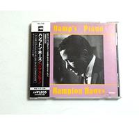 Hampton Hawes - Hamps Blues