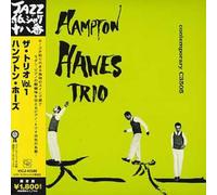 Hampton Hawes - Tiro Vol 1