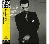 Hampton Hawes - Trio Vol 2 (Jpn)