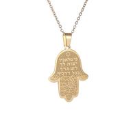 Hamsa - Collar con colgante de mano de Fátima y estrella de David de Jerusalén para mujer