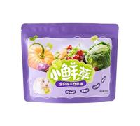 Hamster Treats - Small Pet Chewing Food Toy For Enrichment | Natural Vegetable Blend with Crunchy Texture, Healthy Snack Activity Aid For Guinea, Bunny, Chinchilla, Gerbil