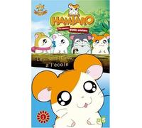 Hamtaro - 3 - Les Ham-Hams à l'école [Francia] [DVD]