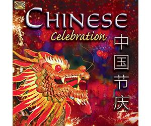 Han Shin Chinese Folk Dance E. - Silk And Bamboo Ensemble - Pan Jing & Ensemble - Mei Han & Red Chamber - Gong Linna - Xiao Ying - Miao Xiaoyun - Xu Pingxin - Heart Of The Dragon Ensemble - Chen Da Can Chinese Ensemble - Silk String Quartet - Zhou Yu - Chinese Celebration