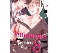 Hana collection: 1 (Amoureux 1ere fois en 8 ans)