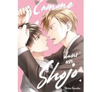 Hana collection: 1 (Comme dans un Shojo)