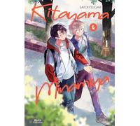 Hana collection: 1 (Kitayama et Minamiya)