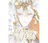 Hana collection: 1 (L'Omega du palais)