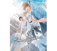 Hana collection: Partie 3: 8 (Hidamari ga Kikoeru)