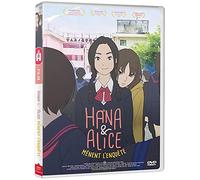 Hana et Alice mènent l'enquête [DVD]