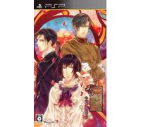 Hana Yaka Hara, Warega family Kinema Mosaic (Limited Edition) (japan import)