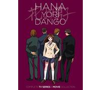Hana Yori Dango Anime Tv Series & Movie [Edizione: Stati Uniti] [Italia] [DVD]