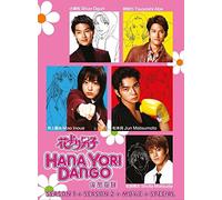 Hana Yori Dango / Boys Over Flower F4 Japanese Tv Drama Season 1 + 2 with Movie and special (All Region English Sub)