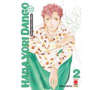 Hana yori dango. Ultimate deluxe edition (Vol. 2) (Planet manga)