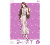 Hana Yori Dango Vol. 9 [96/J] [Alemania] [DVD]