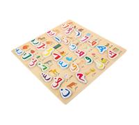 HANABASS Tablero de Letras Árabes de Madera para Puzzle Educativo Seguro y Resistente Juguete Didáctico para Aprendizaje del Alfabeto Árabe