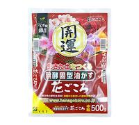 Hanagokoro japonés, NPK 4-5-2 (500 g) talla M, fertilizante granular universal para bonsai