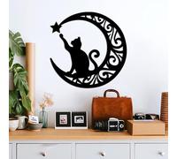 Hanah Home Accesorio de pared de metal decorativo negro elegante, 55 x 55 cm, 100% metal, 1,5 mm de grosor, perfecto para la decoración del hogar moderna y la exhibición de arte