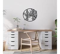 Hanah Home Elegante accesorio decorativo de pared de metal negro, 56 x 60 cm, 100% metal, 1,5 mm de grosor, perfecto para decoración moderna del hogar y arte de pared único