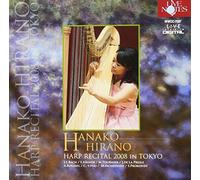 Hanako Hirano Harp Recital 200