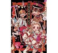 Hanako-kun el fantasma del lavabo aidairo illustrations