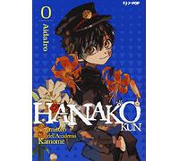 Hanako-kun. I 7 misteri dell'Accademia Kamome (Vol. 0) (J-POP)