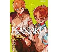 Hanako-kun. I 7 misteri dell'Accademia Kamome (Vol. 14) (J-POP)