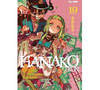 Hanako-kun. I 7 misteri dell'Accademia Kamome (Vol. 19) (J-POP)