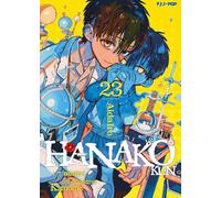 Hanako-kun. I 7 misteri dell'Accademia Kamome (Vol. 23) (J-POP)