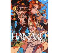 Hanako-kun. I 7 misteri dell'Accademia Kamome (Vol. 6) (J-POP)