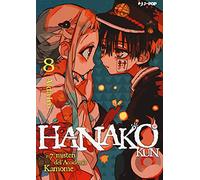 Hanako-kun. I 7 misteri dell'Accademia Kamome (Vol. 8) (J-POP)
