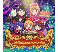 HANAMARU BEST ALBUM CHILDHOOD MEMORIES(2CD)