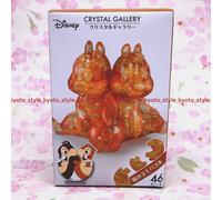 Hanayama Cristal Galería 3D Puzzle Chip & Dale Disney 46cs 76104 Japón