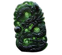 Hand Carved Green Jade Chinese Charm Necklace