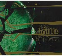 Hand - Kintsugi