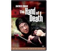 Hand of Death [USA] [DVD]