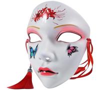 Handbemalte Vollmaske - Chinesische Cosplay Maske | Zubehör Vollgesicht Schönheitsmaske | Künstlerisch Bemalt Festival Party Dekoration | Traditionelles Design Für Karneval Tanz Zeremonie Anime