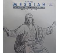Handel, G.F. - Messiah